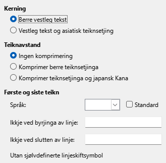 Dialogvindauget for asiatiske innstillingar