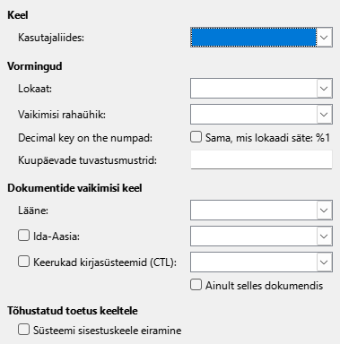 Ekraanipilt keelesätete dialoogist