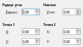 Slant and Corner Radius tab page