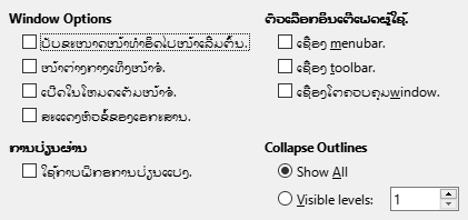 PDF Export User Interface Options Dialog Image