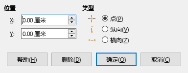 Snap Object Dialog