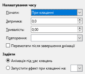 Custom Animation Timing Dialog
