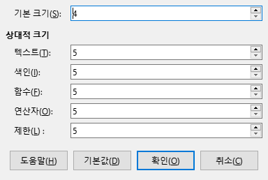 Font Size Dialog