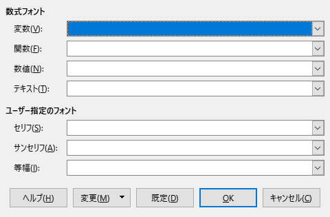 Font Type Dialog
